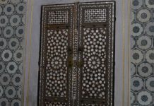 Ahrida and Etz Ha-Hayim