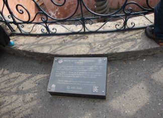 Celebrating Tradition The Baklava Procession