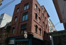 Location of the Second Basilike Pyle