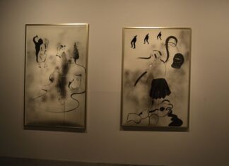 Imperial Gate and the Chain Across the Harbour