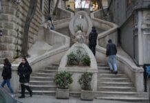 The Identification of the Palace of Mangana